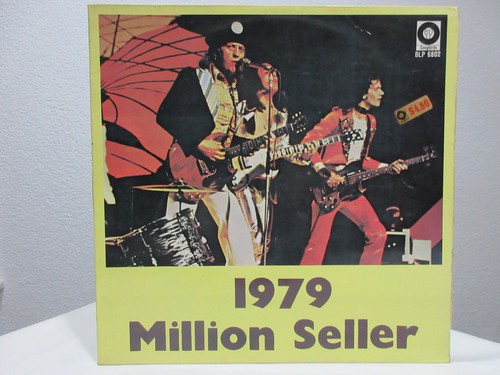 1979 million seller - million,