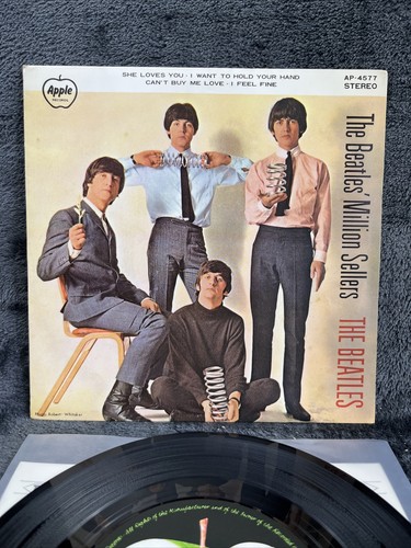 The beatles - beatles,